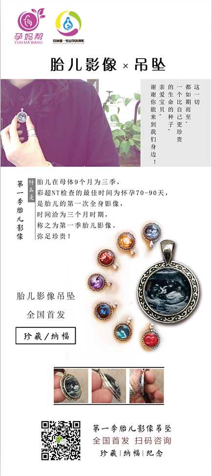 影像坠的海报（图ZNzMzNjMxNzY=） - 海报 - 站酷设计师dzh0213原创素材 - 站酷ZCOOL