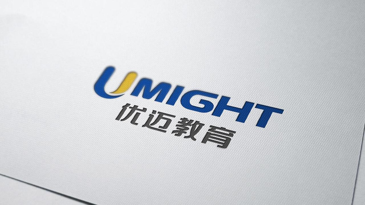 之美品牌设计顾问-优迈教育品牌形象策划设计/乐亚凯
