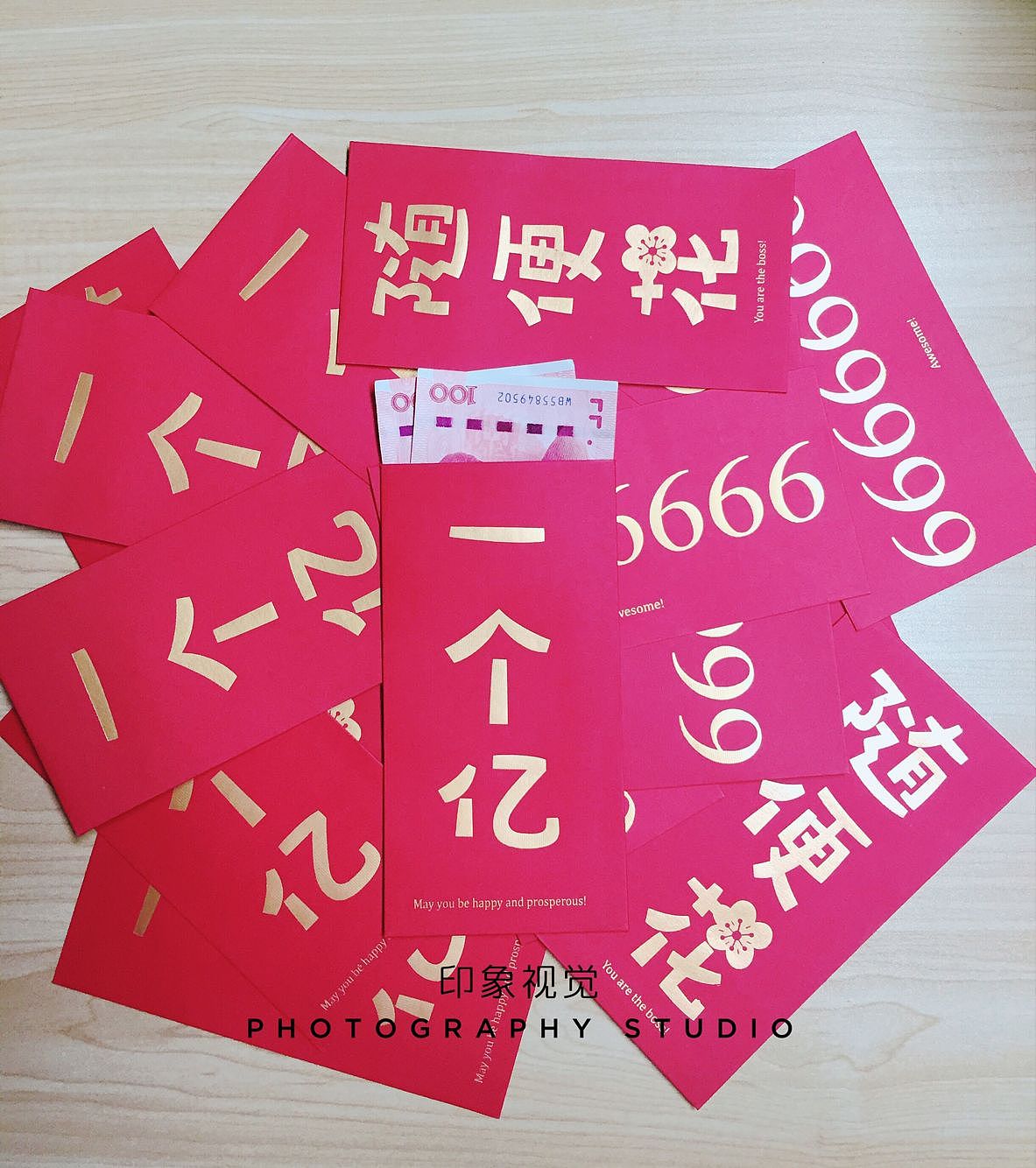 公司福利 等你来就加入，记得做好体重管理哦