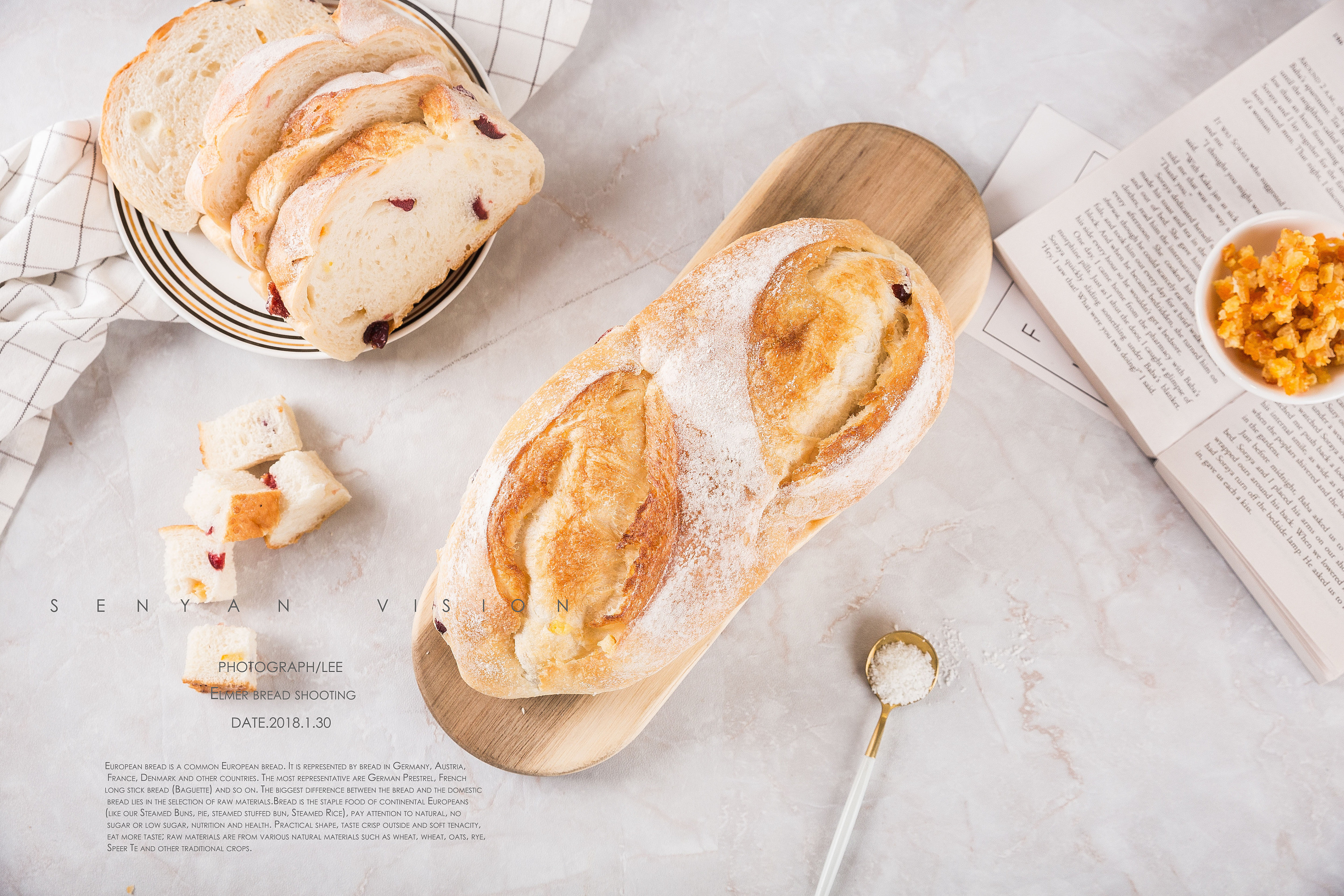 艾莫尔烘培拍摄