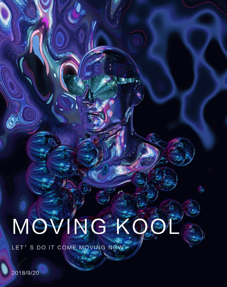 练习借鉴C4D动图