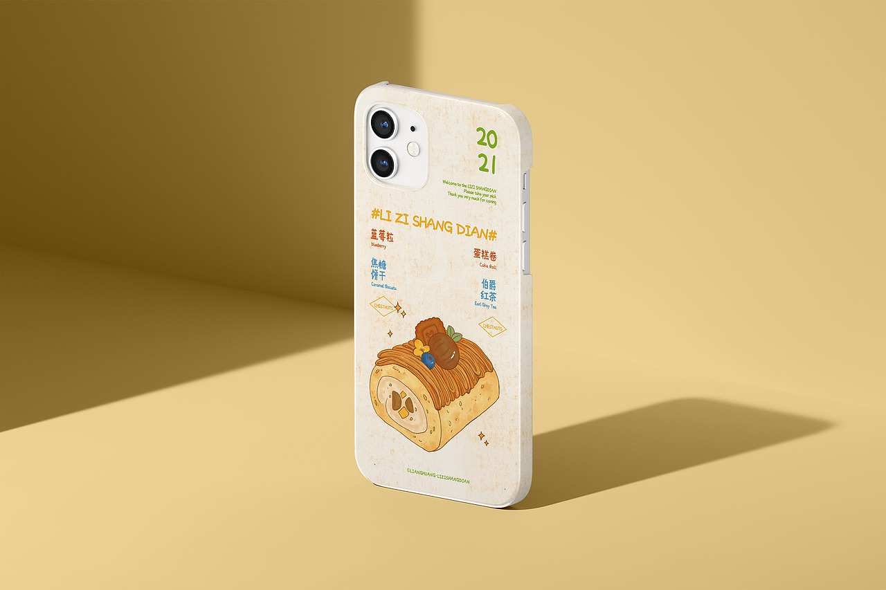 dinlab創(chuàng)意打卡實(shí)驗(yàn)室 | 歡迎光臨栗子商店~（圖ZMjc0MzQxODcy） - 商業(yè)插畫(huà) - 站酷設(shè)計(jì)師梁黃原創(chuàng)素材 - 站酷ZCOOL