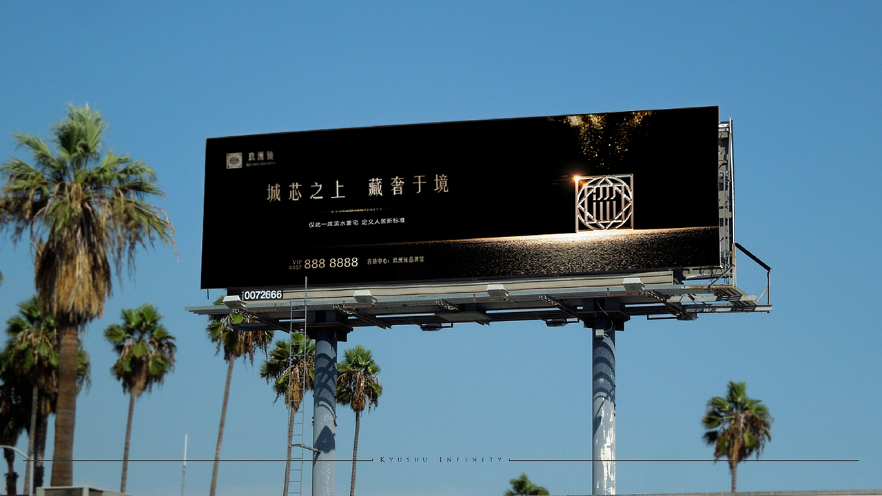 豪宅玖州镜VI视觉提报（图ZMjg5OTI4NjA4） - 品牌 - 站酷设计师八千口程原创素材 - 站酷ZCOOL