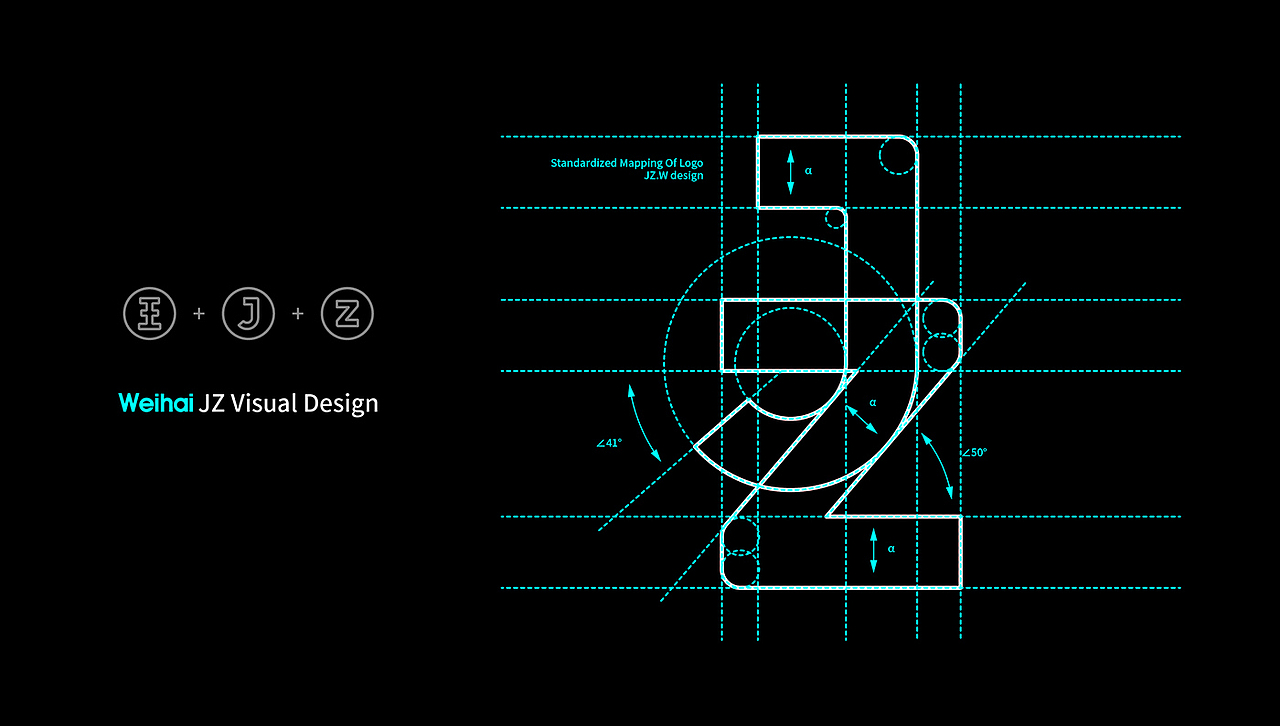 威海JZ品牌设计 威海VI设计 包装设计 展演活动 画册