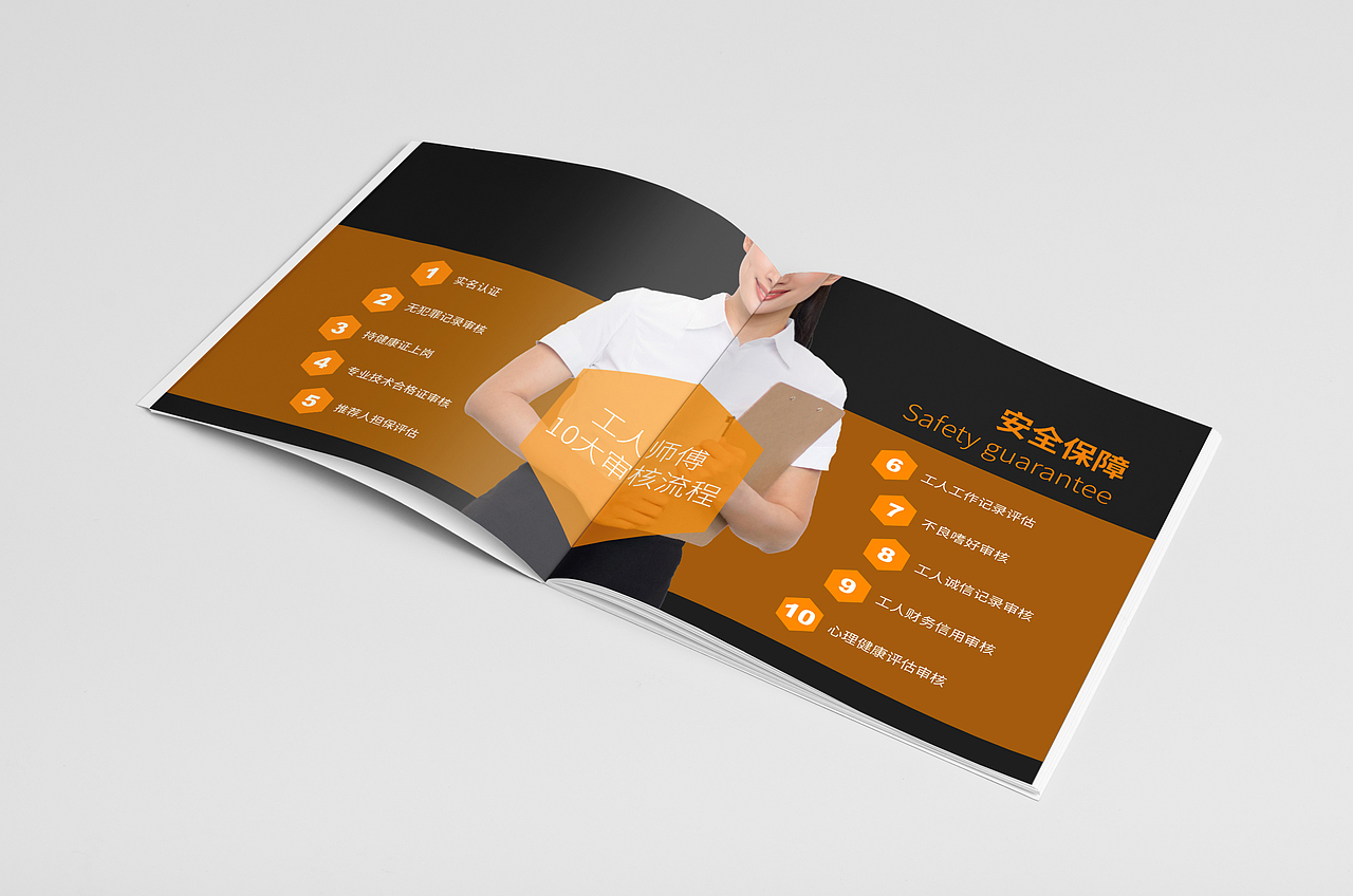 一套品牌VIS系统设计展示（图ZMTU1NzM4OTEy） - 品牌 - 站酷设计师bobototo11原创素材 - 站酷ZCOOL