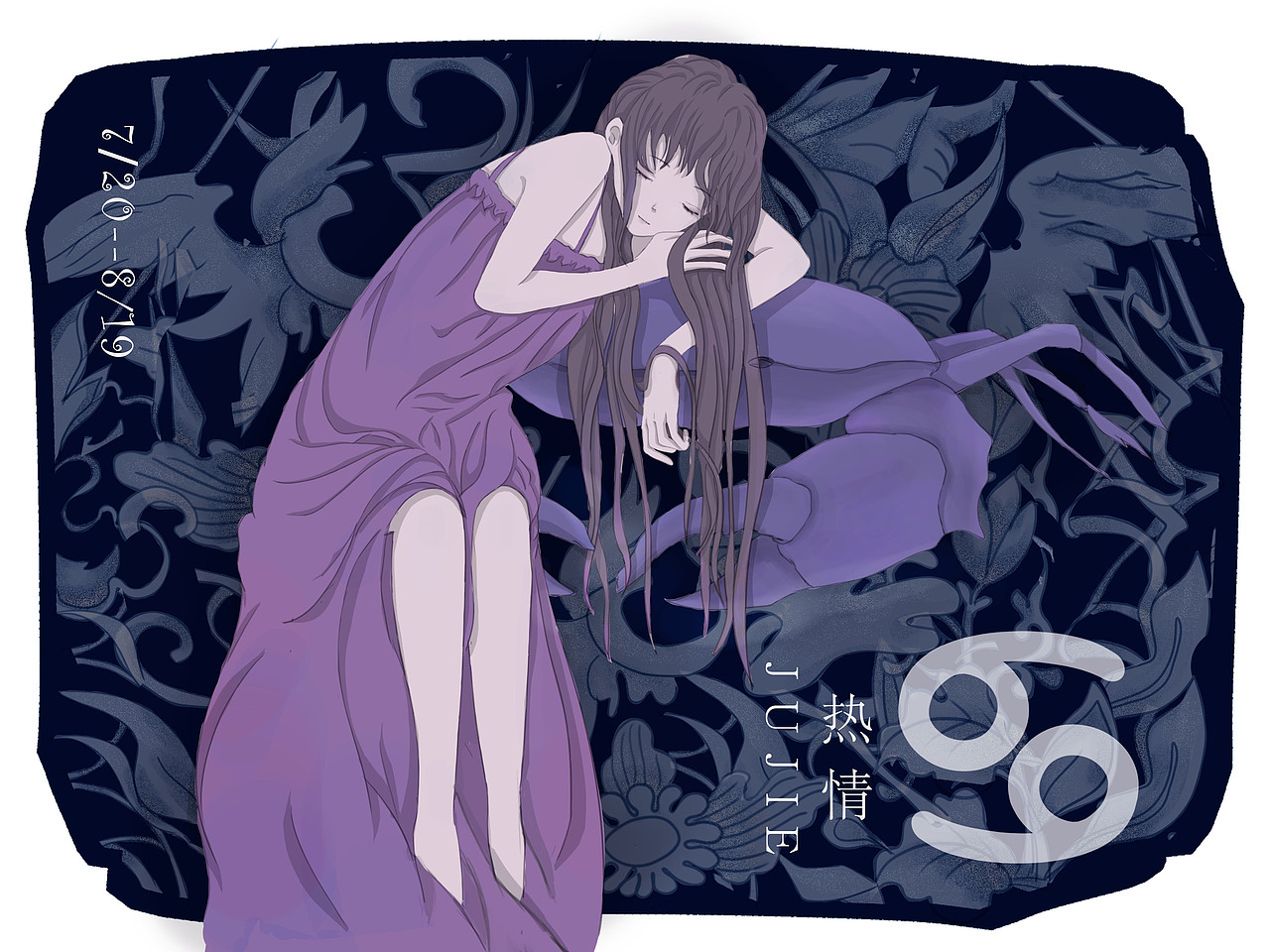 十三星座（图ZMTYwNjcyNjE2） - 创作习作 - 站酷设计师Blancan原创素材 - 站酷ZCOOL