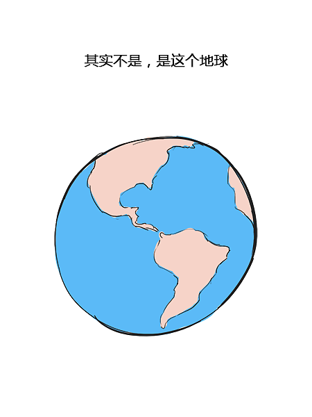 秃头录（图ZMTgzNjY5MDM2） - 短篇/格漫 - 站酷设计师黄小丼原创素材 - 站酷ZCOOL