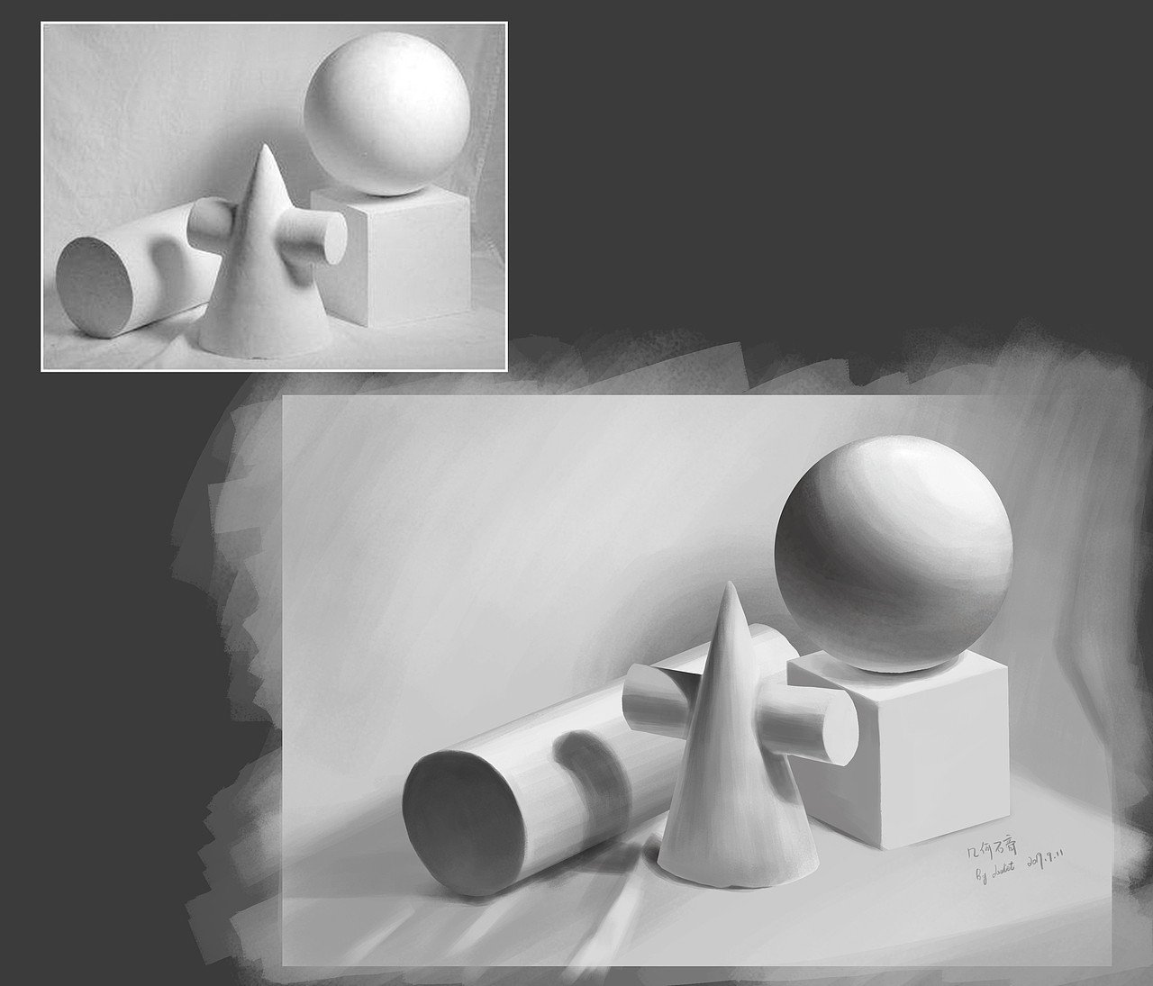 几何石膏体练习