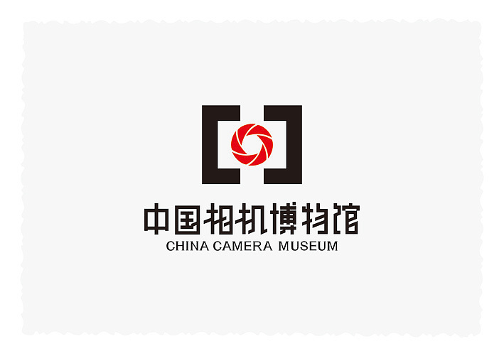 中国相机博物馆----立木斤设计事务所（图ZMTM4OTYyMDA=） - 品牌 - 站酷设计师立木斤设计原创素材 - 站酷ZCOOL