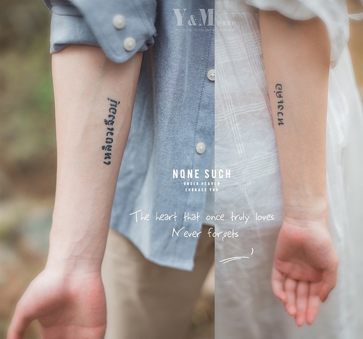 花间小鹿 | MR黄的恋爱日记 You&Me轻奢旅拍