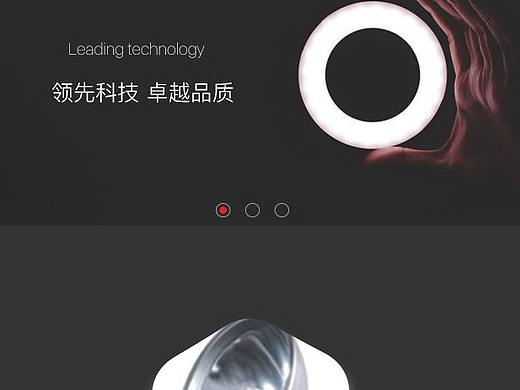 企业站M
