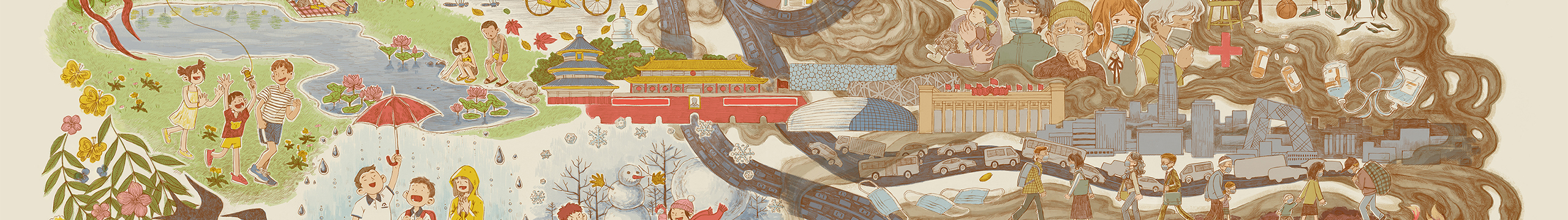 目目丁的个人主页（封面预览） - 主页封面设置 - 站酷设计师目目丁原创素材 - 站酷ZCOOL