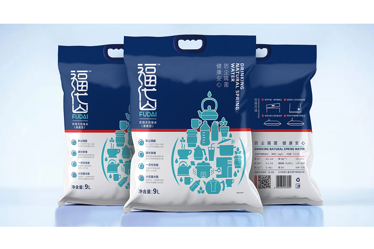 april作品「福岱」袋装水包装设计