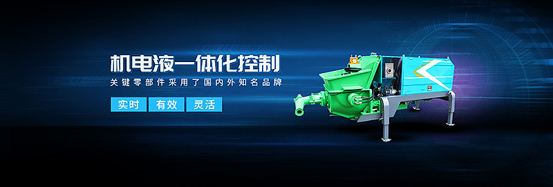 banner（图ZMjY1NjM1ODQ4） - 企业官网 - 站酷设计师oonttx原创素材 - 站酷ZCOOL