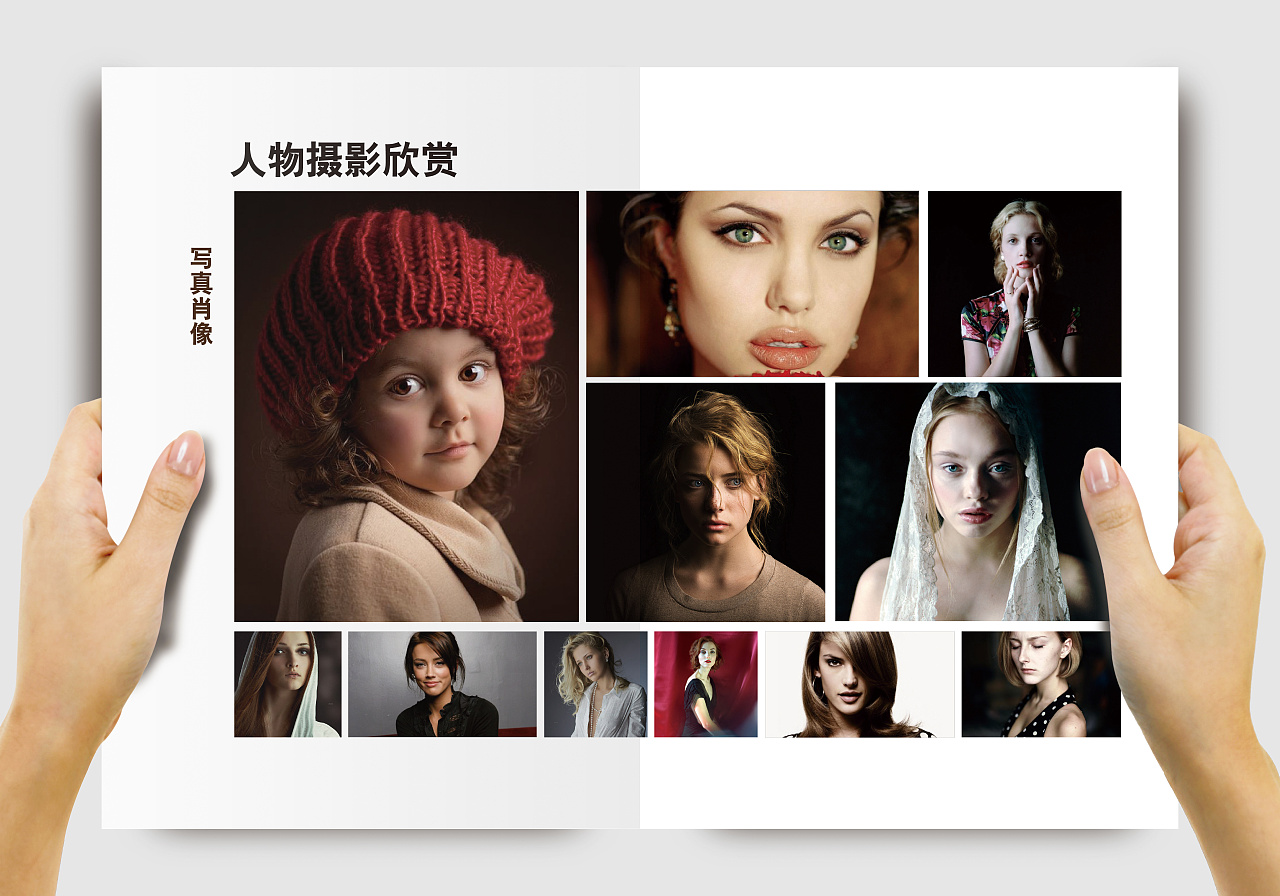 初学者的效仿简洁排版人像摄影技法选页