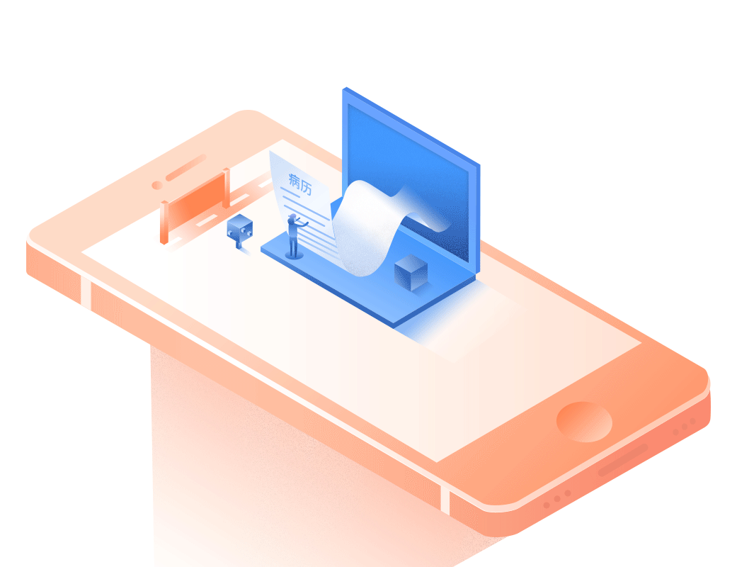 医疗APP 2.5D启动页（含AE动效）（图ZMTEzNTMxMDI0） - 闪屏/壁纸 - 站酷设计师南宫先生原创素材 - 站酷ZCOOL