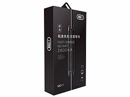 3c数码