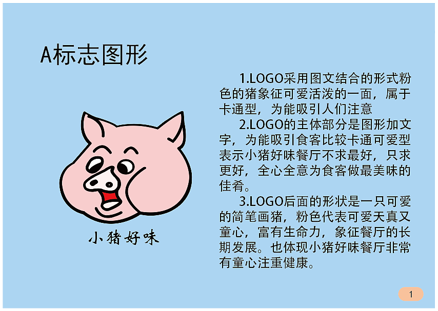VIS项目们（图ZMTY1Nzg3NTUy） - APP界面 - 站酷设计师林夕耶原创素材 - 站酷ZCOOL