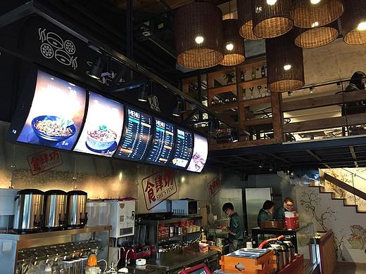 长沙小吃店装修设计—食肆坊