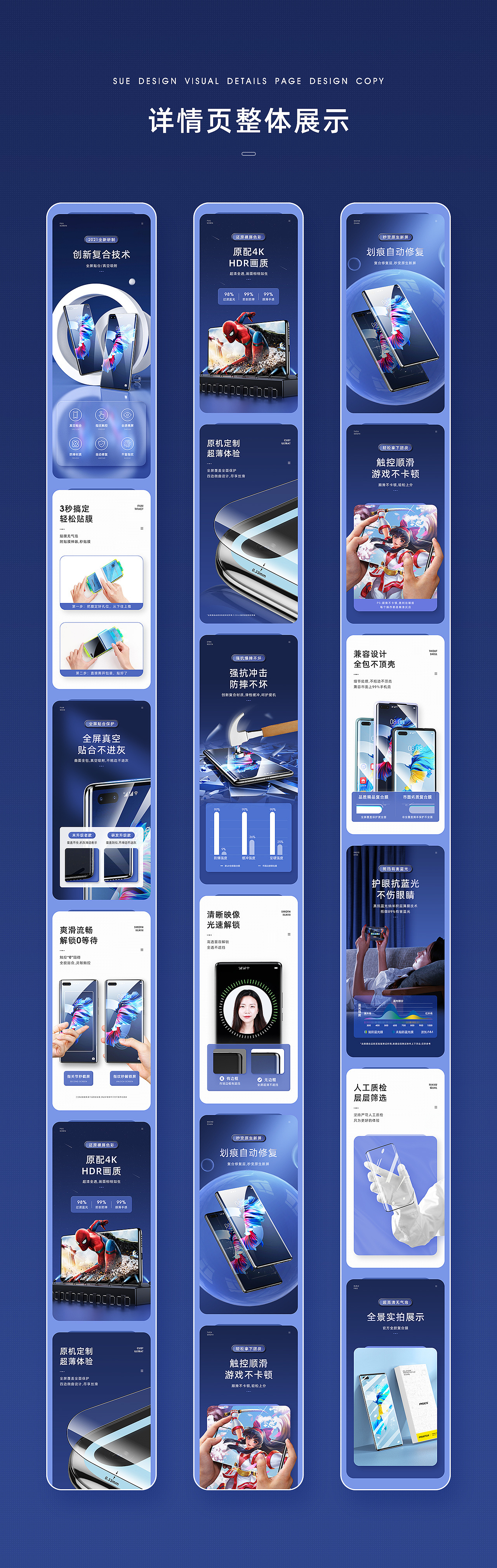 年终总结x5（图ZMjg1MTE5Nzc2） - 电商 - 站酷设计师浔梦原创素材 - 站酷ZCOOL