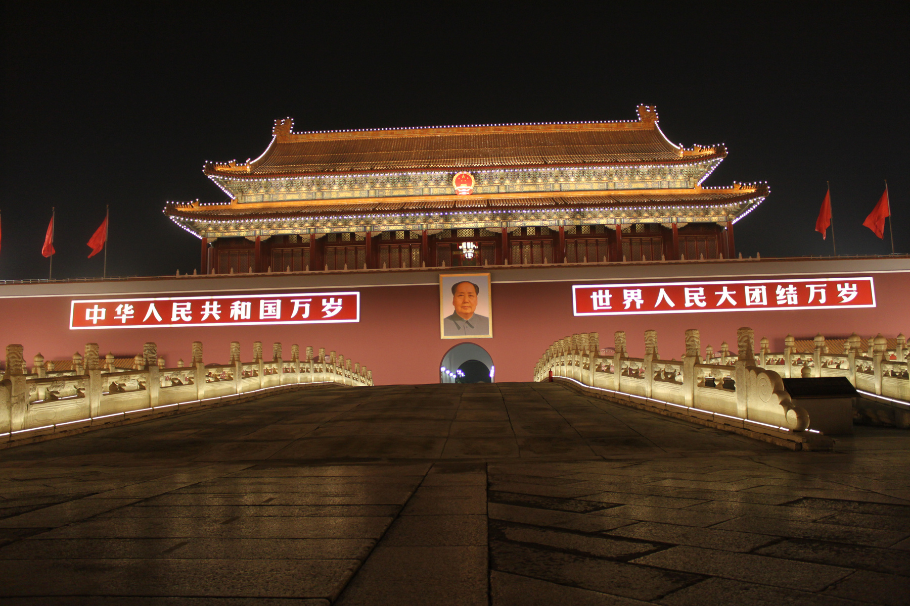 北京天安门高清图片下载-正版图片500398132-摄图网