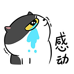 麦粒酥mojigo表情上架啦