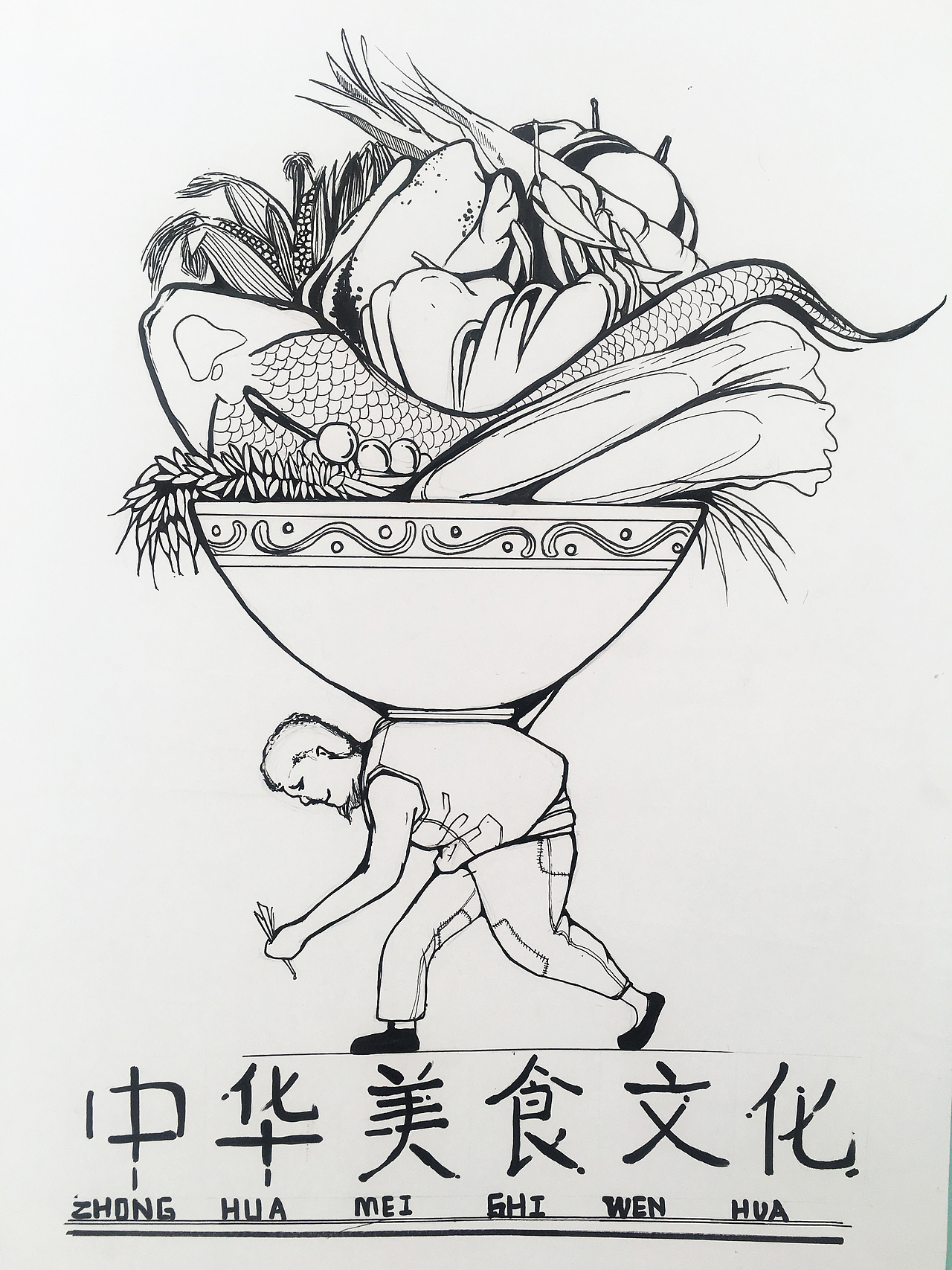 16年—17年视觉传达考研手绘（图ZMTE4OTUyMzY0） - 绘画 - 站酷设计师咖喱鱼丸Polly原创素材 - 站酷ZCOOL
