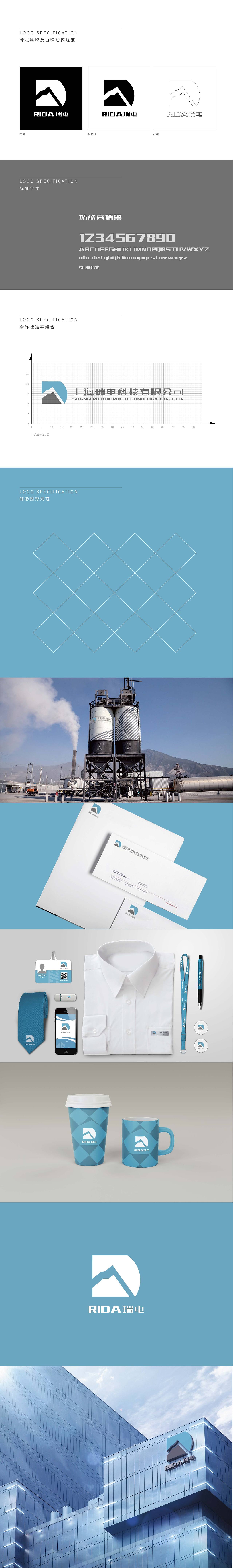 LOGO（图ZMTU3MzMxNTI4） - Logo - 站酷设计师Rabbit设计原创素材 - 站酷ZCOOL