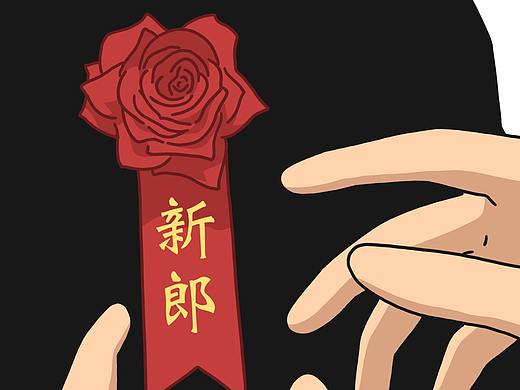 有情人终成直播