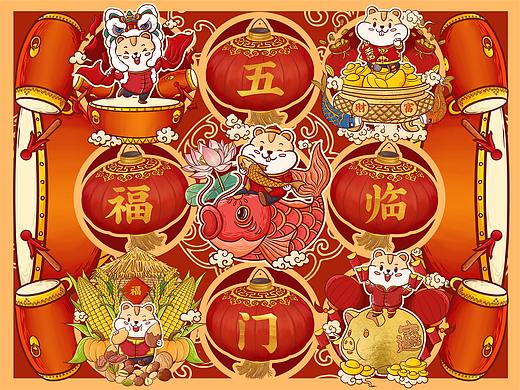 鼠年鼠不尽的祝福插画~