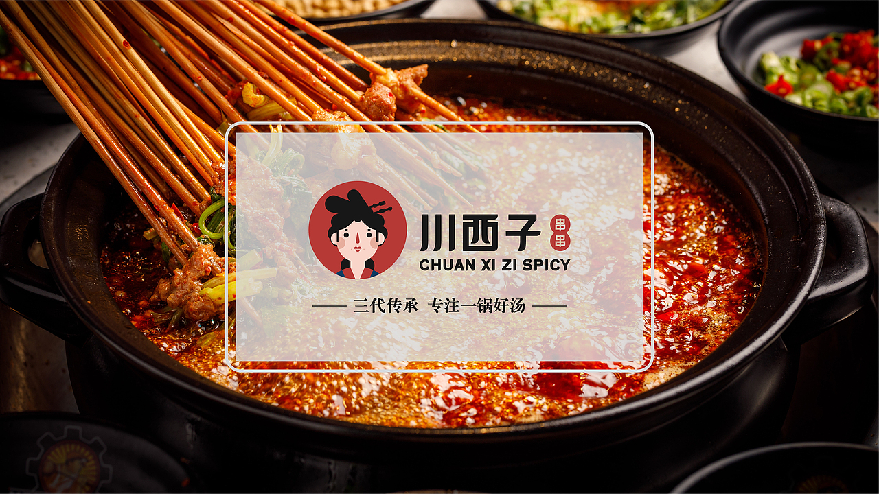 品牌合集【一】