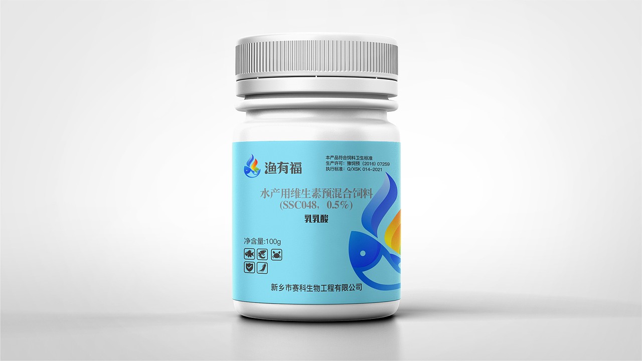 水产行业logo设计