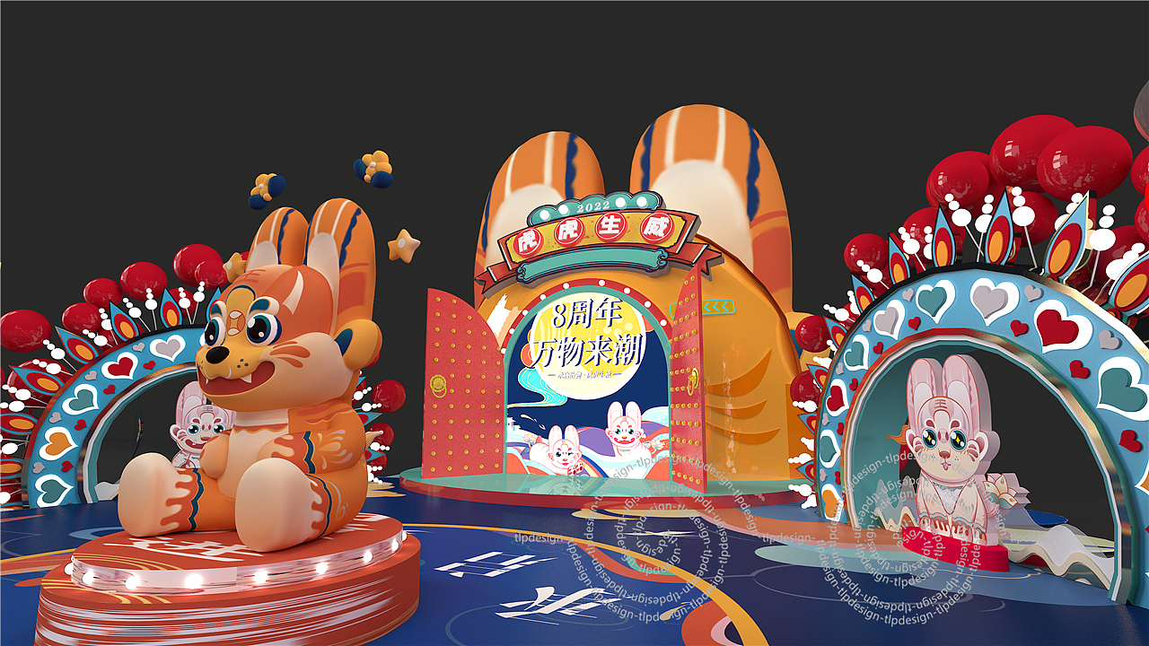 ip卡通吉祥物3d建模 街道街区商业广场包装 街道亮化