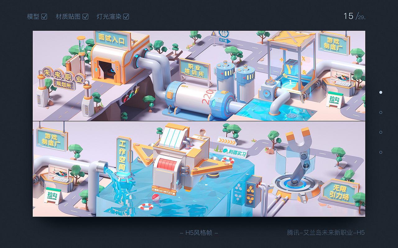 2022·一段回顾·一段新征程