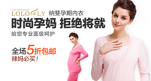 钻展23~（图ZMTMxOTMzMjA=） - 宣传物料 - 站酷设计师雨忻原创素材 - 站酷ZCOOL