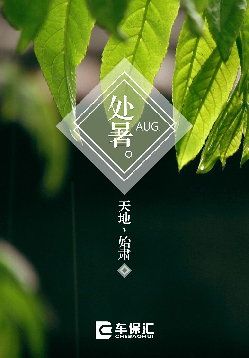 朋友圈（图ZOTEzNzczNDA=） - 宣传物料 - 站酷设计师薛福爱原创素材 - 站酷ZCOOL