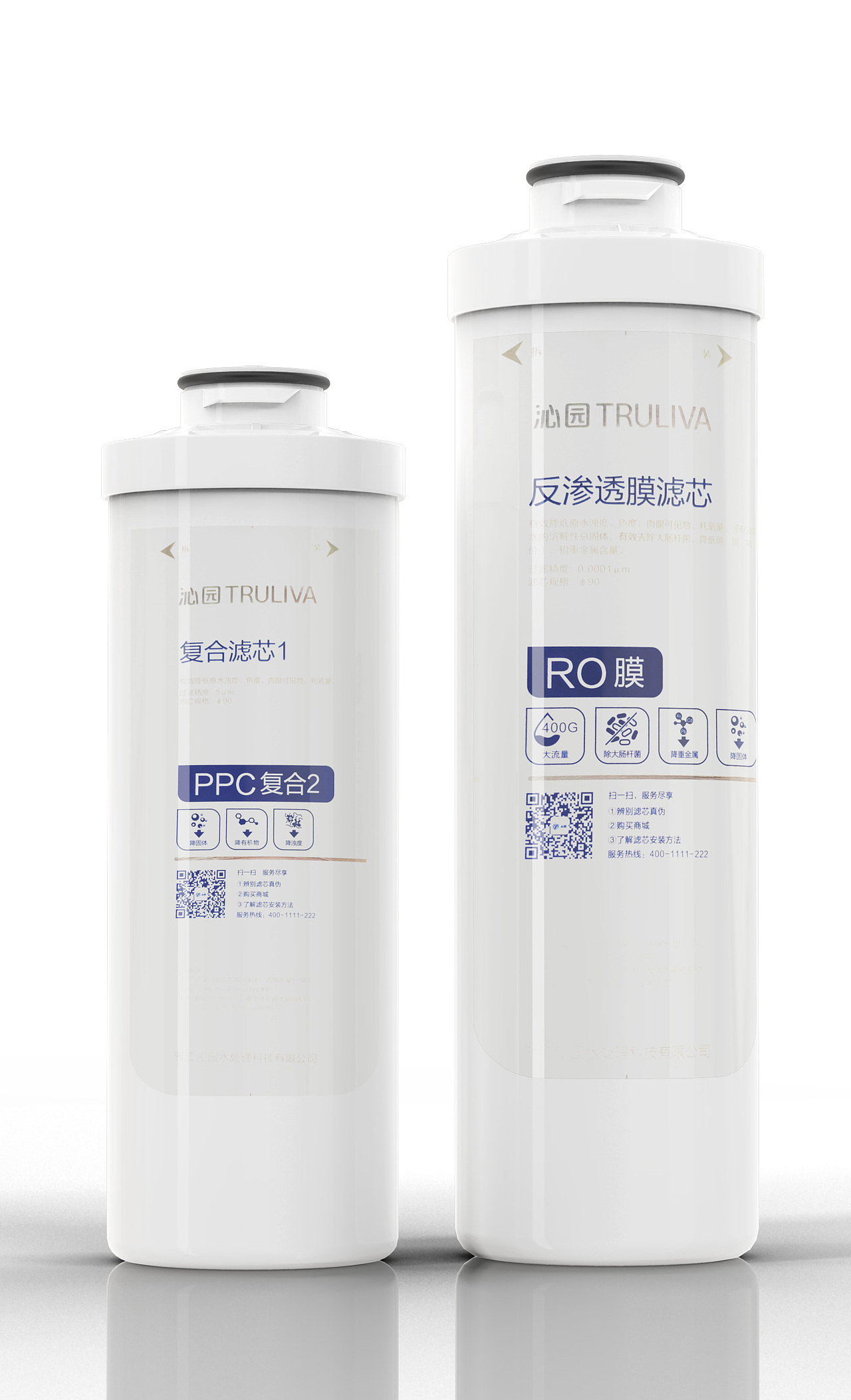 沁园净水器2803三维建模渲染