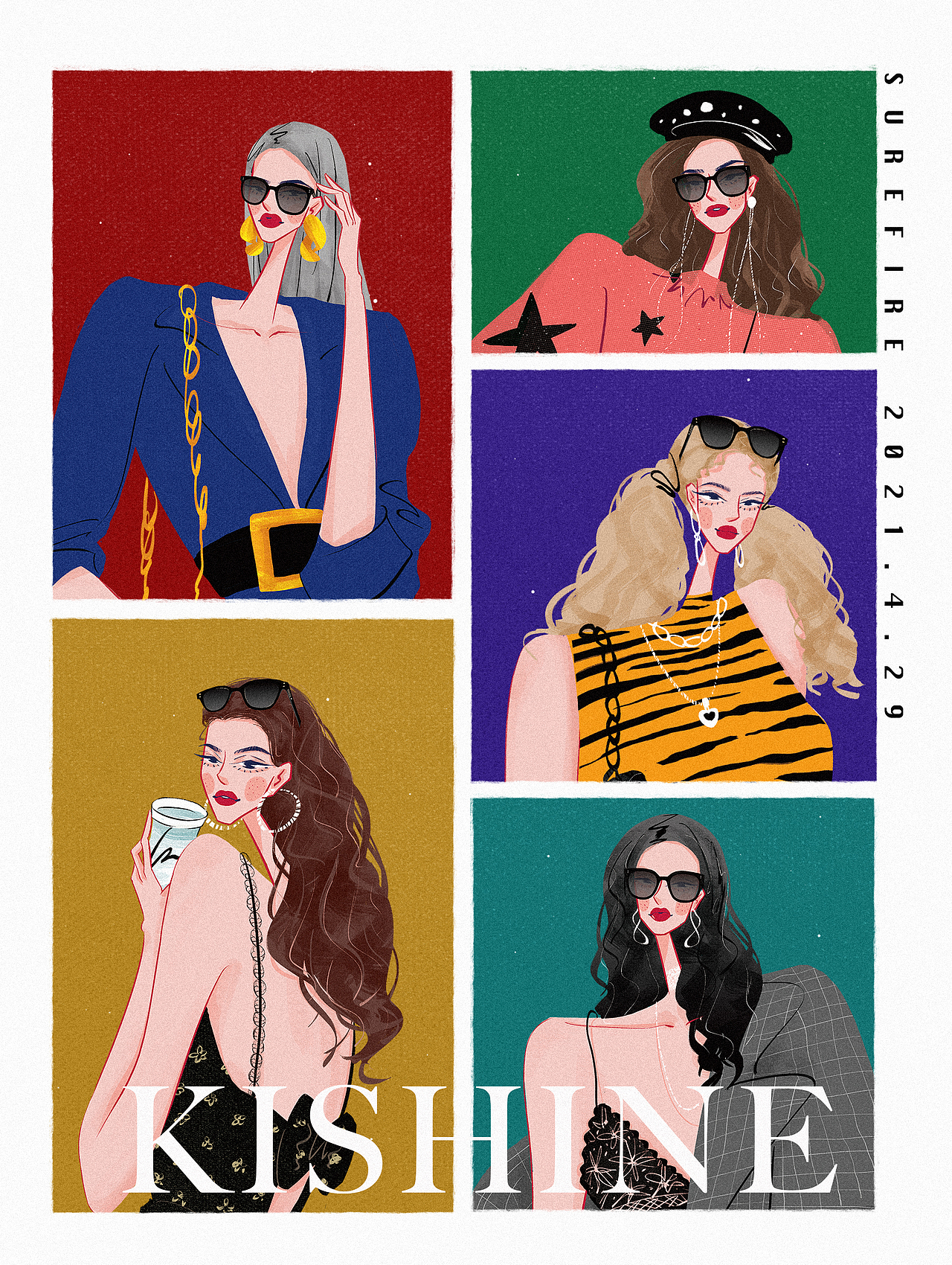 SUREFIRE X KISHINE墨镜梦幻联动