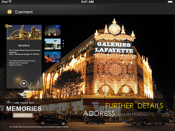 津塔ipad界面设计飞机稿（图ZNDM1NDc5MjA=） - APP界面 - 站酷设计师moonstone_zy原创素材 - 站酷ZCOOL