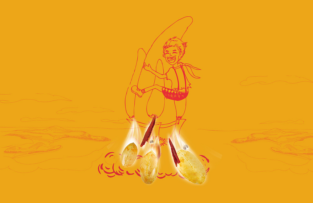 美滋滋包装方案