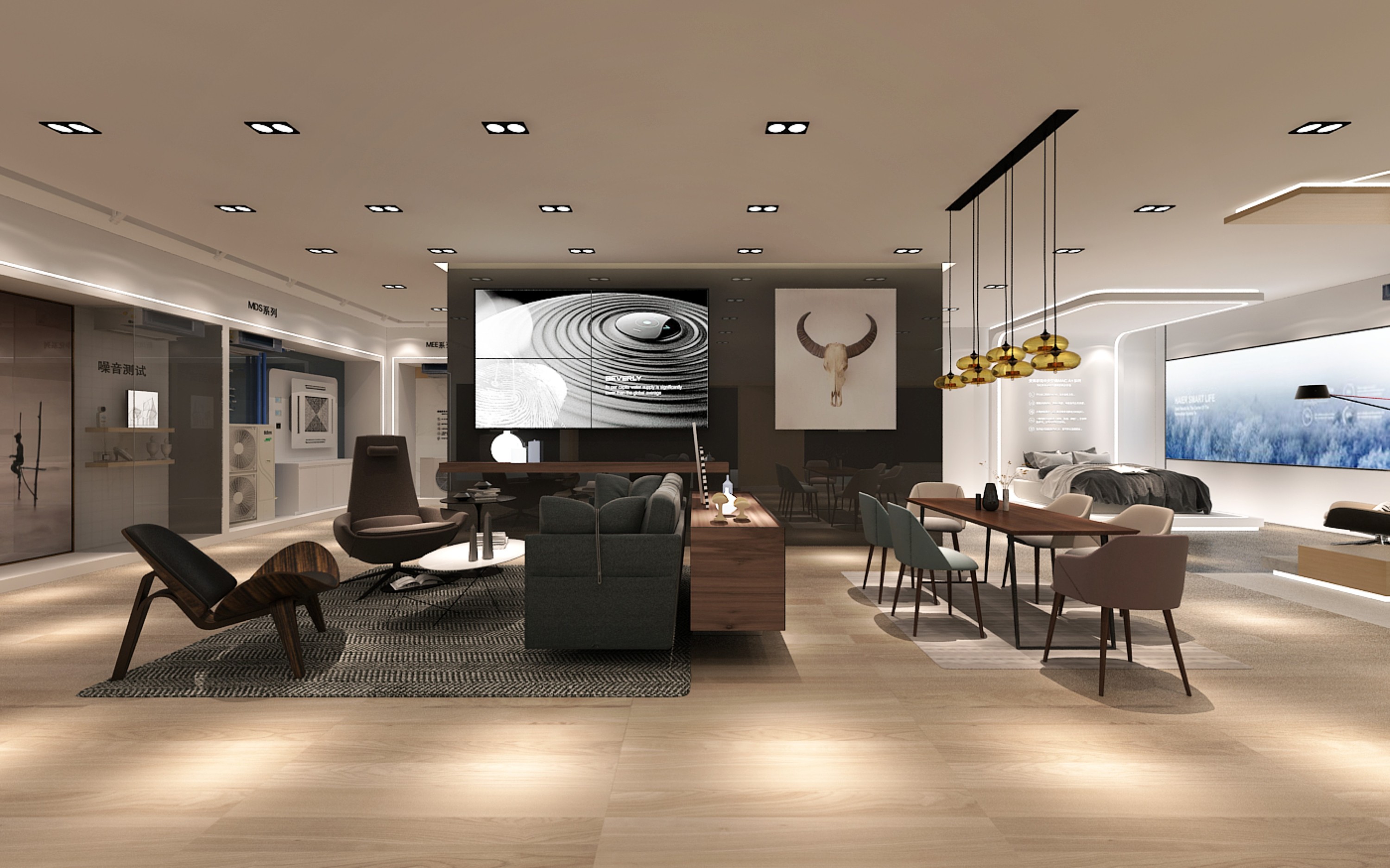 店面新形象体验店初稿(空调体验店)