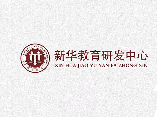 LOGO设计——新华教育研发中心标志提案
