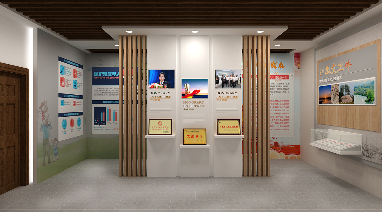 启东南星桥村村史馆