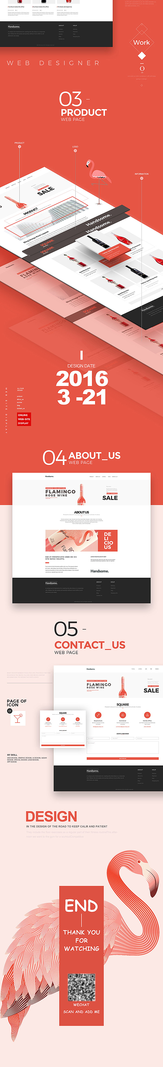 火烈鸟酒（图ZNzY2MDAzNzY=） - 企业官网 - 站酷设计师崔暴力原创素材 - 站酷ZCOOL