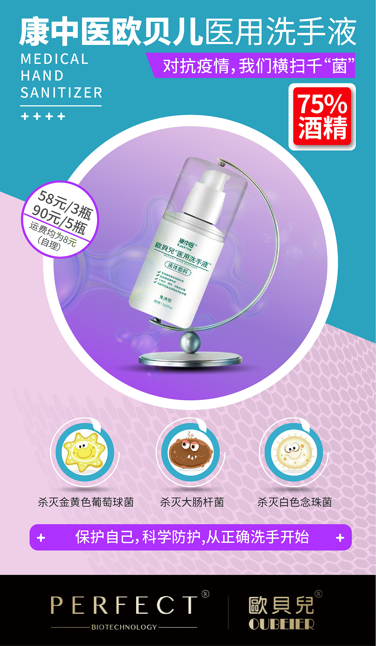 产品海报（图ZMjAzNjkzNjc2） - 海报 - 站酷设计师设计小工原创素材 - 站酷ZCOOL