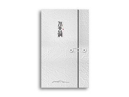 画册（个人主页-ZMzI2NzcyNDQ=） - 书籍/画册 - 站酷设计师哆子原创素材 - 站酷ZCOOL