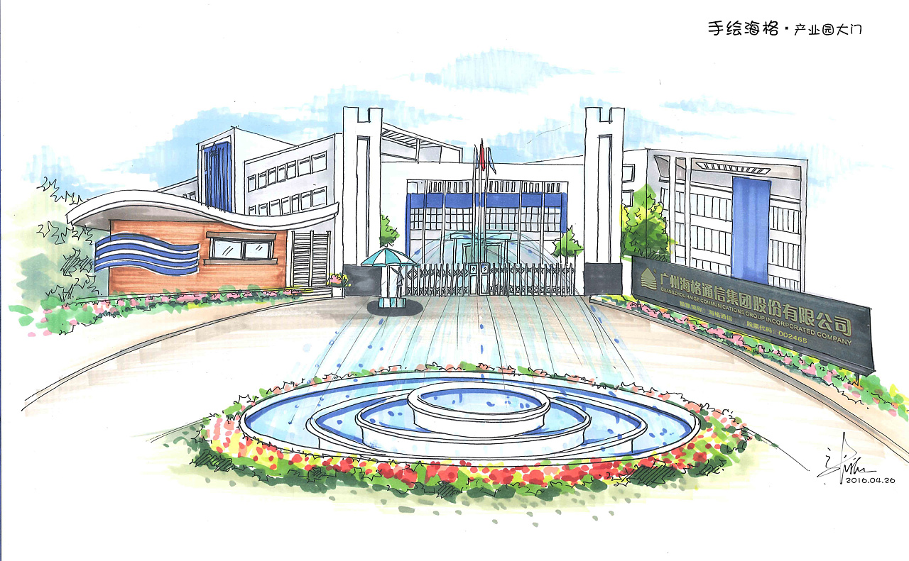 景观手绘|空间|景观设计|正影负形 - 原创作品 - 站酷 (zcool)