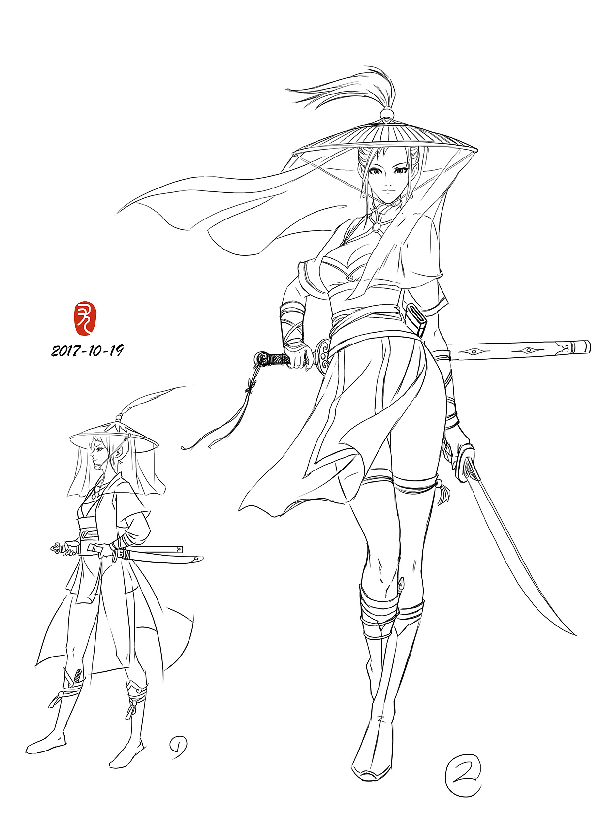 看剑来小说随手做几个人物练习