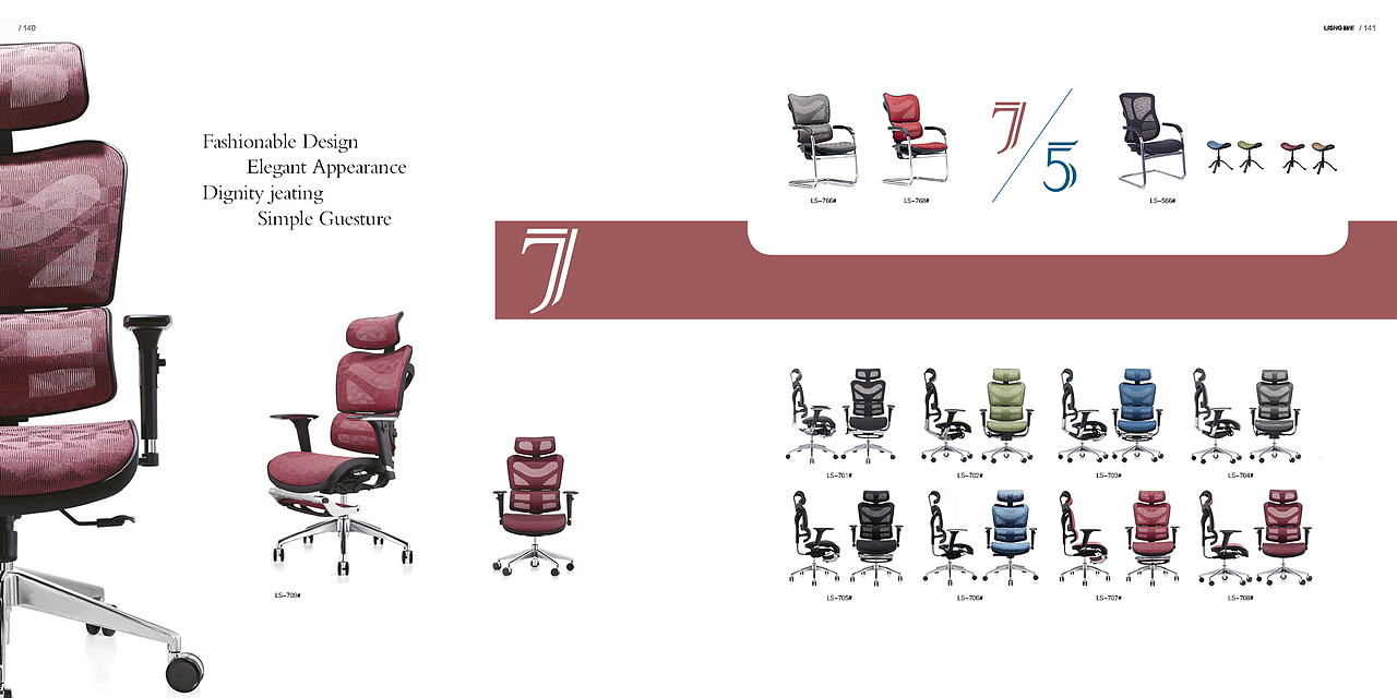 画册排版（图ZMTU5ODg5MDEy） - 书籍/画册 - 站酷设计师童童0312原创素材 - 站酷ZCOOL