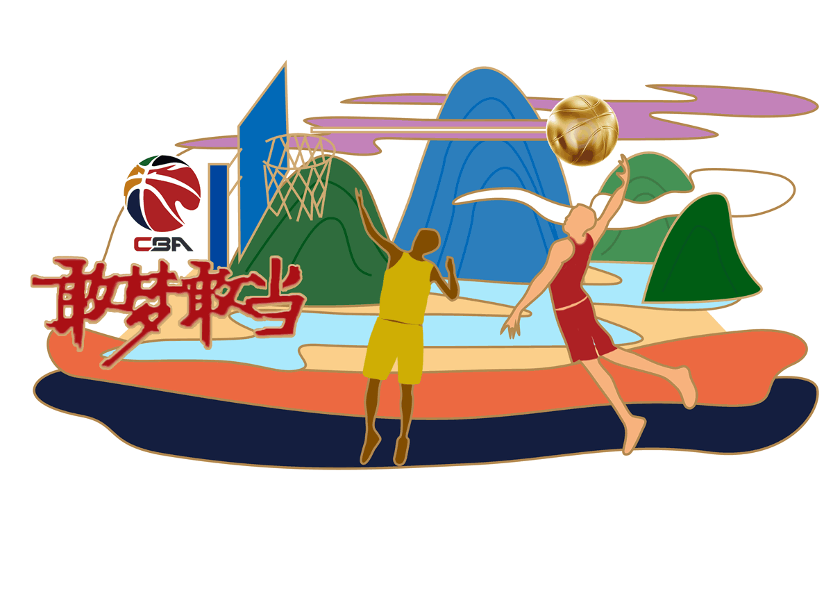 《福地祥云 逐梦篮球》CBA篮球徽章（图ZMTkyNjA3NDgw） - 生活用品 - 站酷设计师就爱小小丸丸子子原创素材 - 站酷ZCOOL